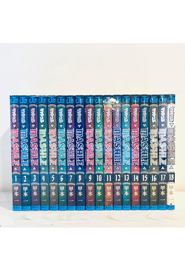 マッシュル-MASHLE- 全巻＋ファンブック マッシュル 全巻 公式ファンブック マッシュル全巻 プラス公式ファン